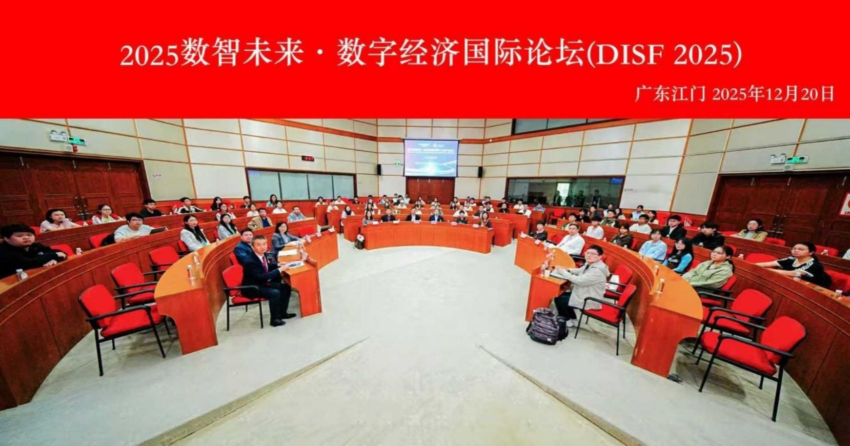 AD608C0DBA19BF40B6A98ADDF5D_96233E77_2D4CD