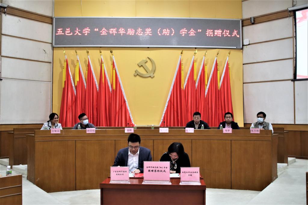 A1317F11C71C0F460210C1173CD_042514B7_15872 A1317F11C71C0F460210C1173CD_042514B7_15872