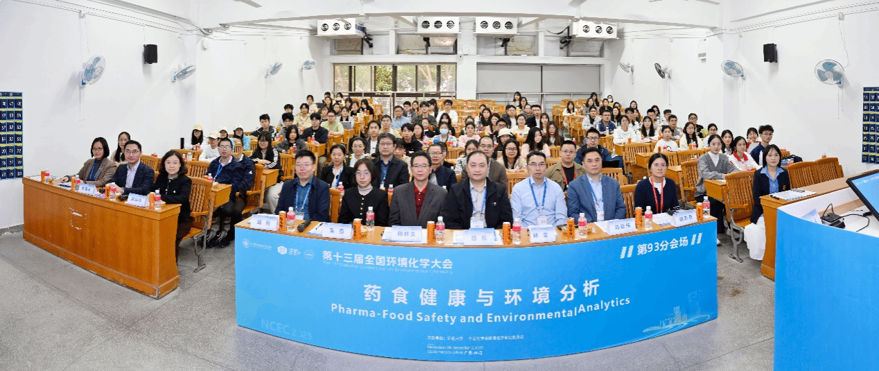 889AB844C564EB211AD846C9860_EC5DE2E0_4FCB3 889AB844C564EB211AD846C9860_EC5DE2E0_4FCB3