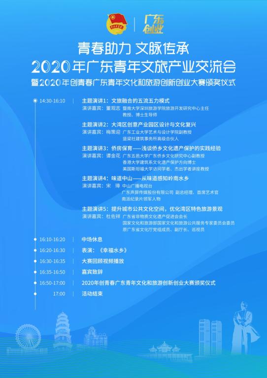 300428BD9EA1F579A057831032B_C86748A5_C3DC