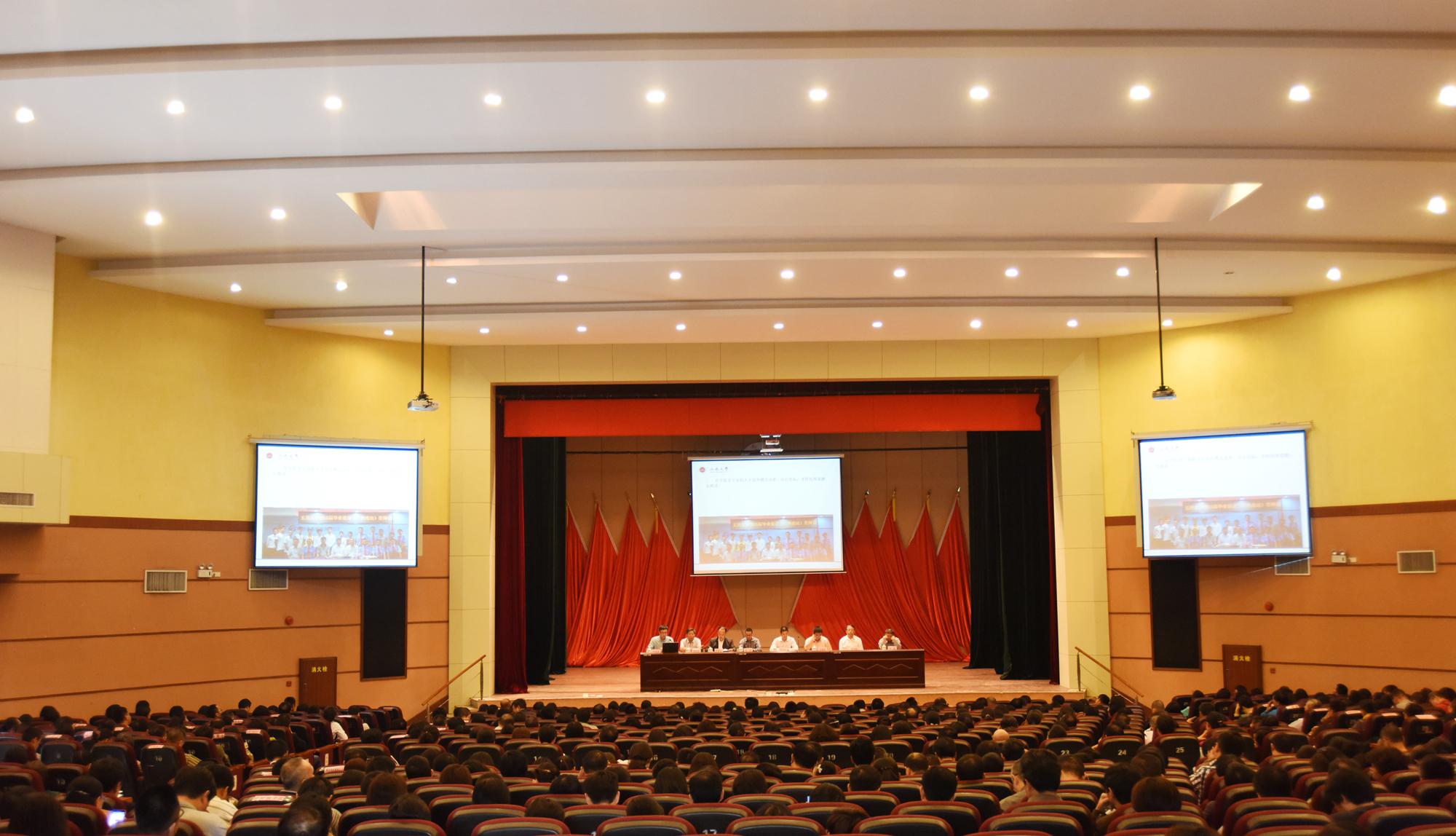 Ҽ������app����(�й�)�ٷ�������