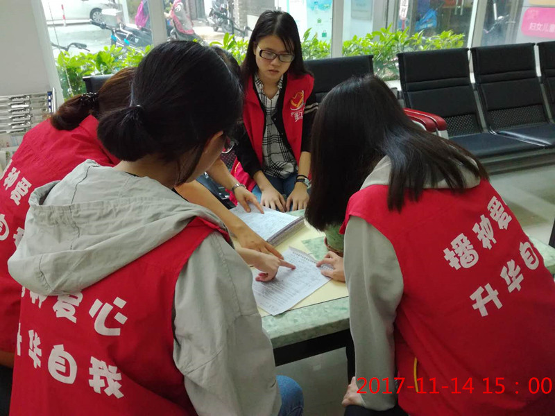 21115C5FE4A58FB698F2ABFF2D9_E3E018D7_A172D