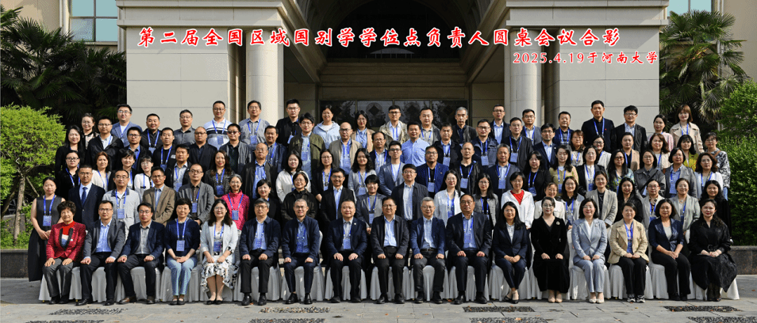 2D34F18CCDA4EADECD4FFFE3645_BDDDDC9F_4D97D