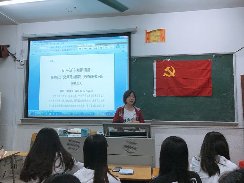 FC3708F61FBD7ADAF5EE87E0194_FAE6E493_FEB4