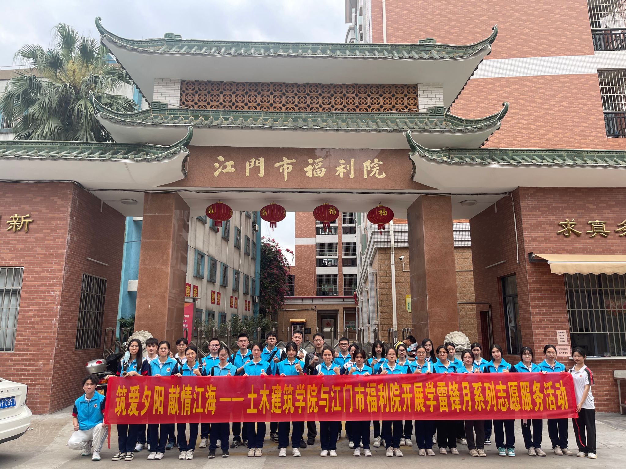 8405F43A5CE6451327ED419E838_2612DD91_9FE19