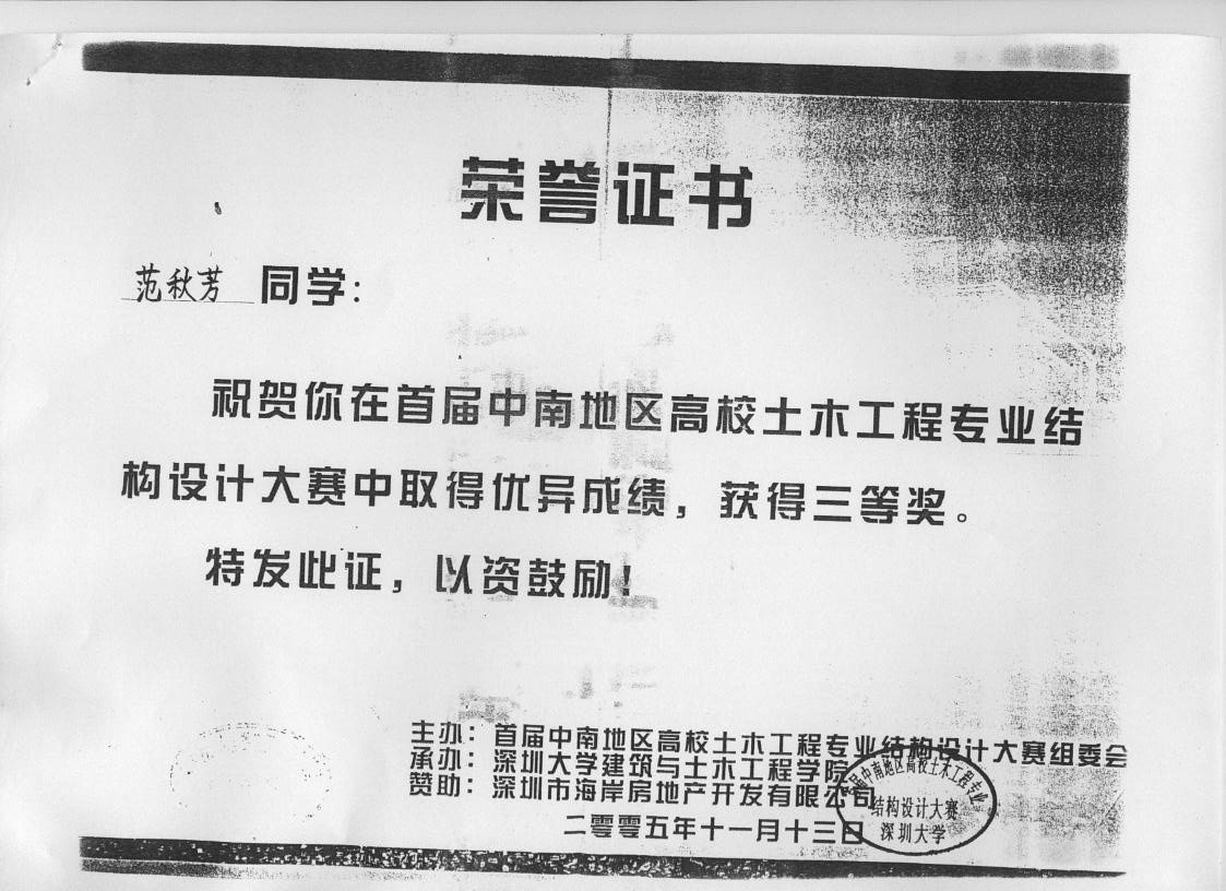 Ҽ������app����(�й�)�ٷ�������