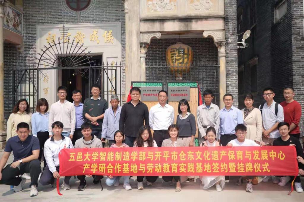 639166DCA41EA20401B59C39D75_C9366ECE_1D1E2