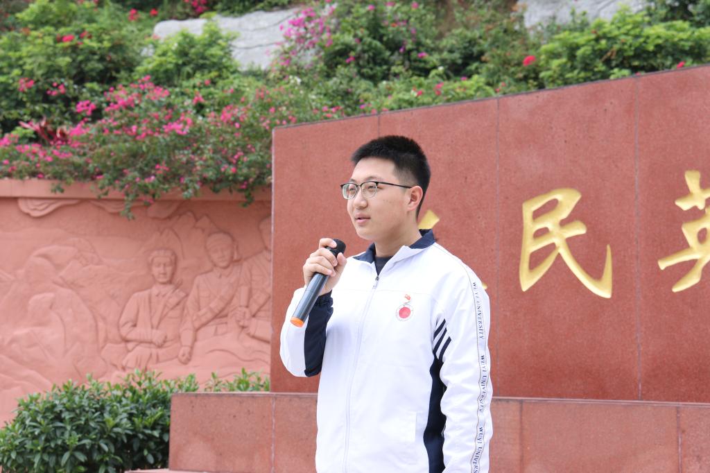 D0F18E97E7F83DE3F44C341F46B_29DC8A53_16D8C