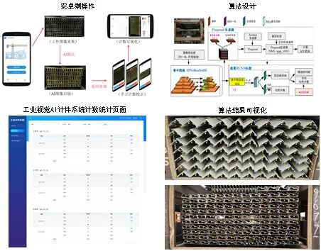 46C4B603E8817F746754353DACE_3DFFB24B_375D3