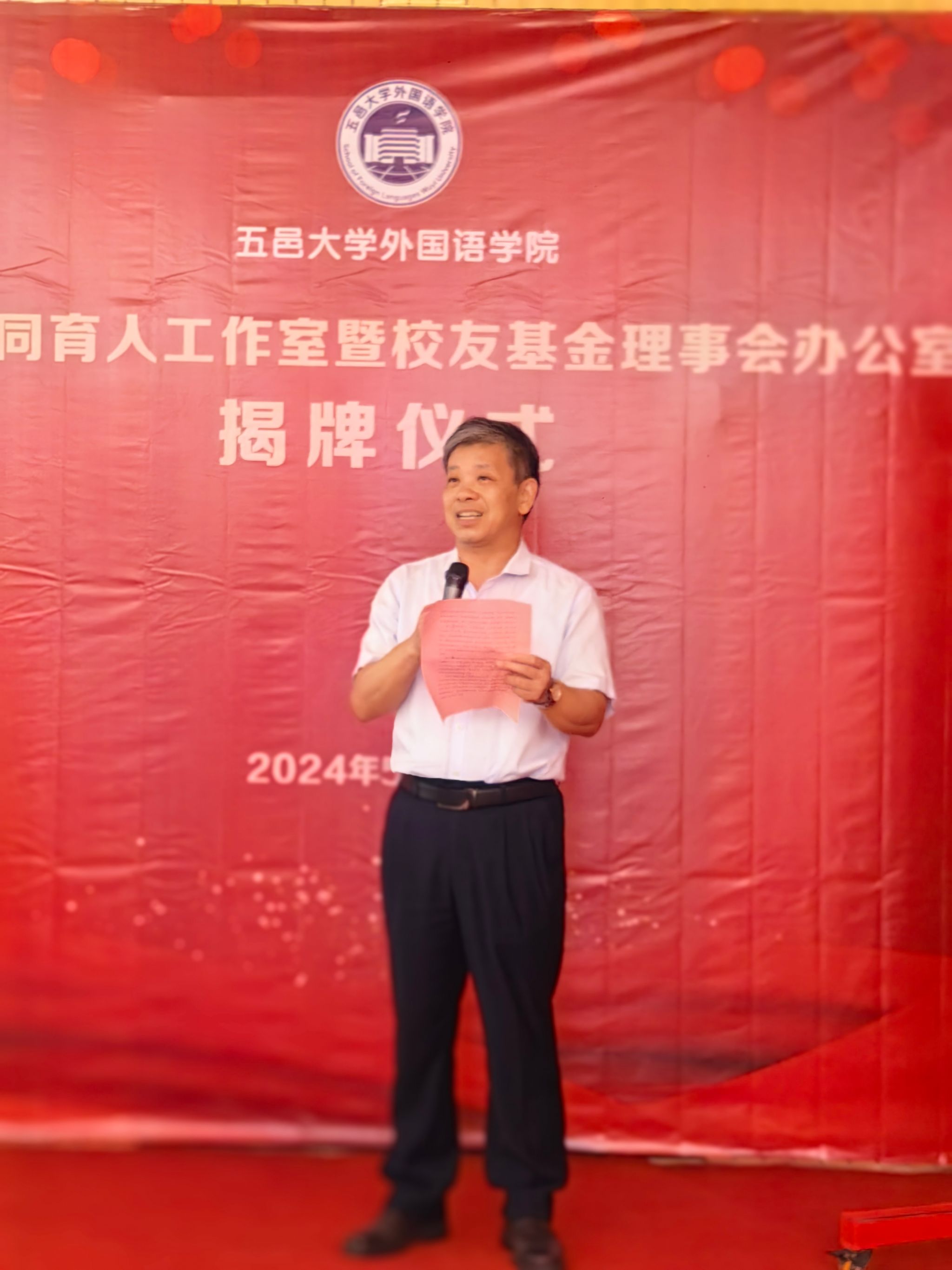 EFF28D11418354E995F3083243C_244A55DC_47B9D EFF28D11418354E995F3083243C_244A55DC_47B9D