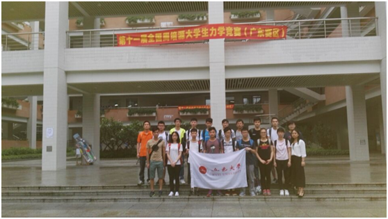 1B60A451D0C80DE64B032485894_CD86485B_3B2A5 1B60A451D0C80DE64B032485894_CD86485B_3B2A5