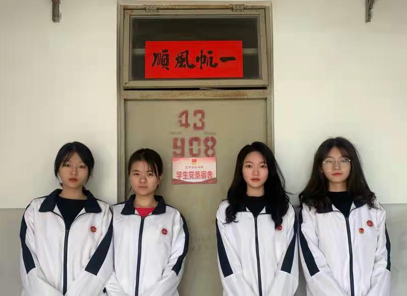 FFF75B2F9129780A2B47013A222_256F6649_C28C