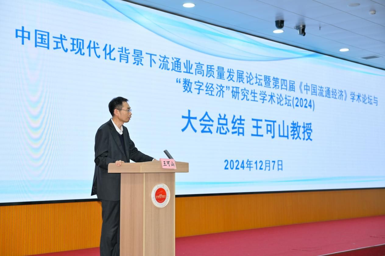 237BC989A41B9C89E538A69F636_3213D322_17BC9