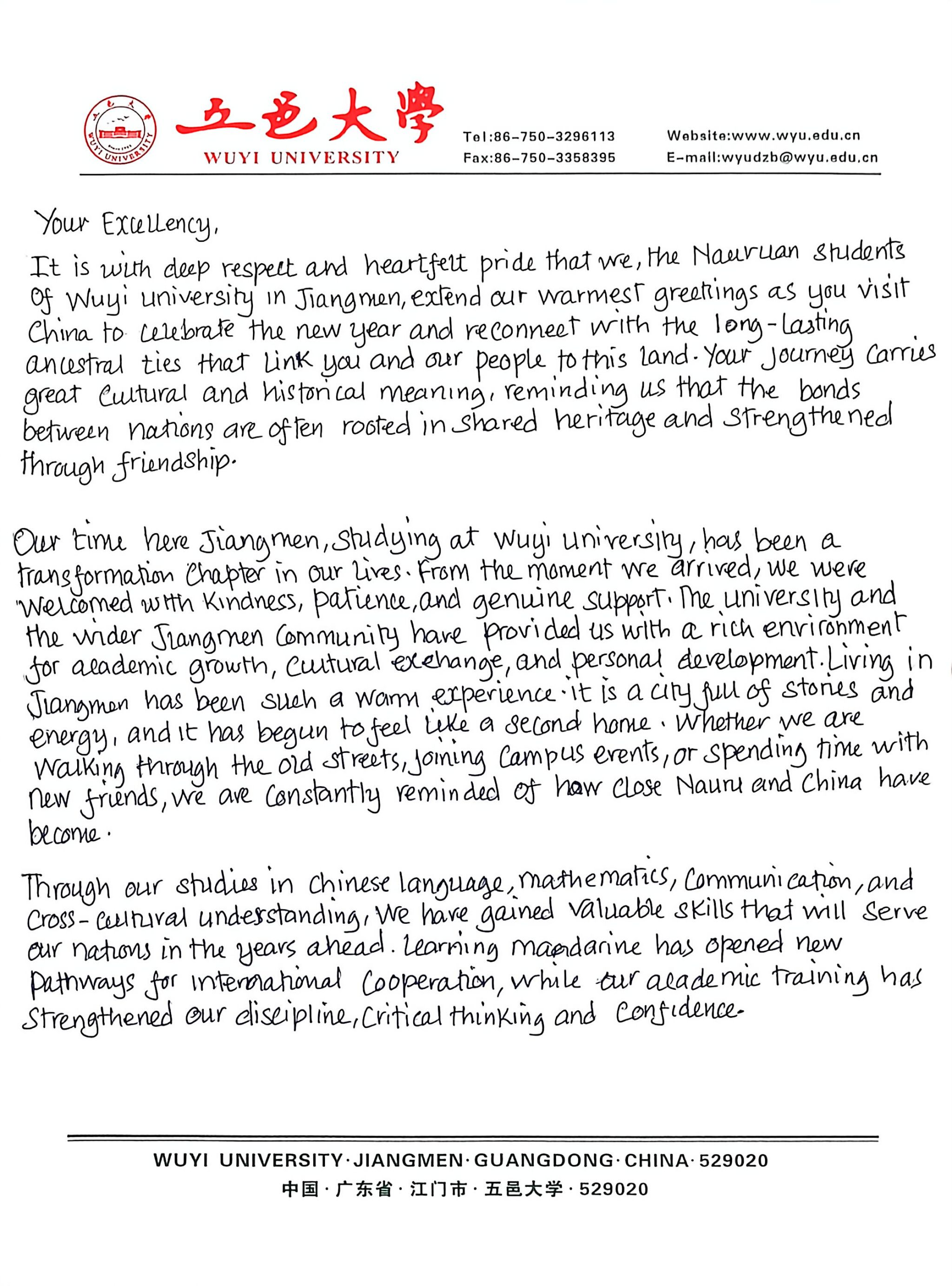 2F1A2FCE301F528BF240EAACDCF_C33F3FBD_9E746