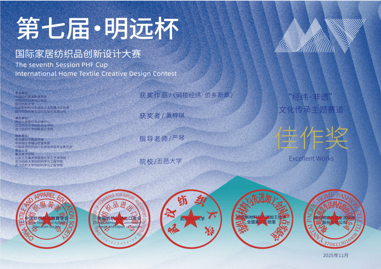 Ҽ������app����(�й�)�ٷ�������