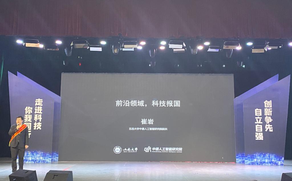 1CC4401AB71293644AEBA53AA03_52021A7D_E004