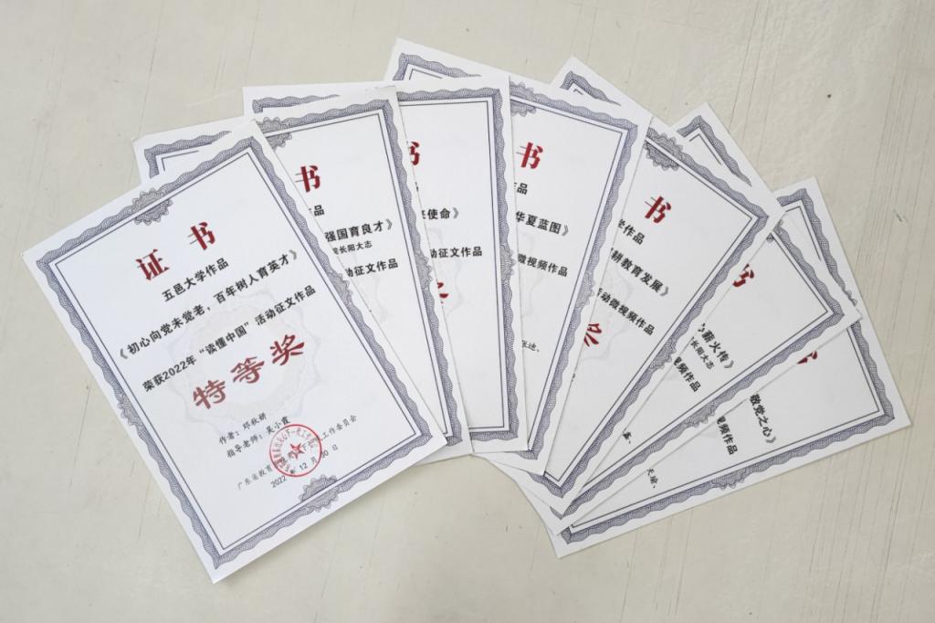 4CD47AD0B752E7DFBF38E9C409D_8CAF2306_12D25