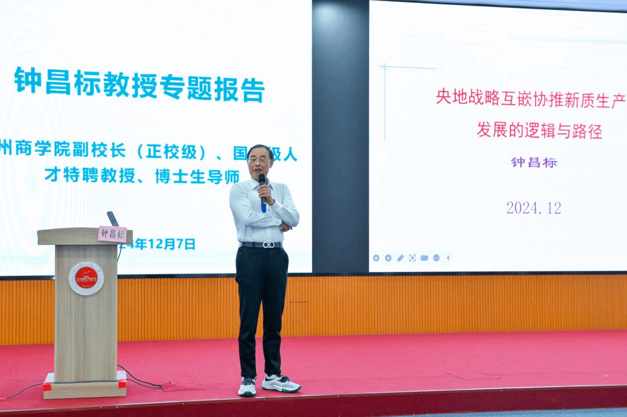 E1CDE63A0203AB58BD08EA02C99_1A786A40_45BC7