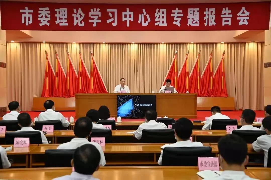 B0400EB14FD28FB901FF0E702E4_B329C0D0_1A116