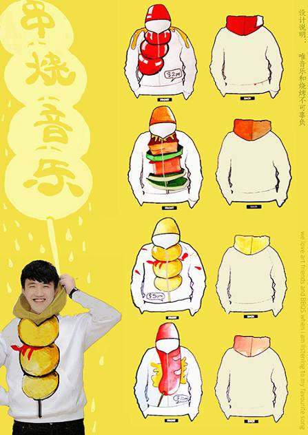 Ҽ������app����(�й�)�ٷ�������