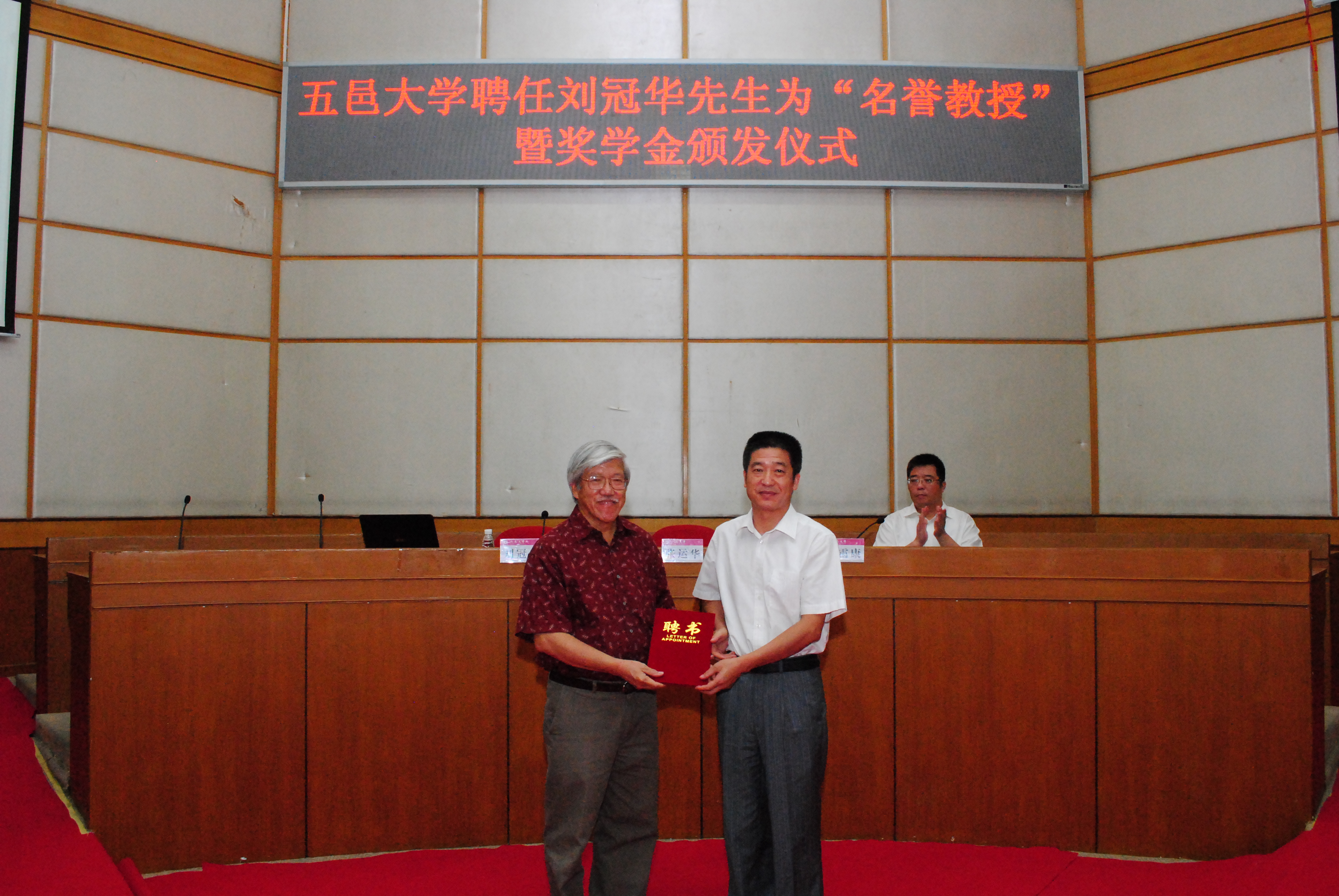 1934964ECBC25578CE468C4C2BB_84CB1566_47BD5D.jpg?e= Ò¼ºÅÓéÀÖapp¹ÙÍø(Öйú)¹Ù·½°æÏÂÔØ