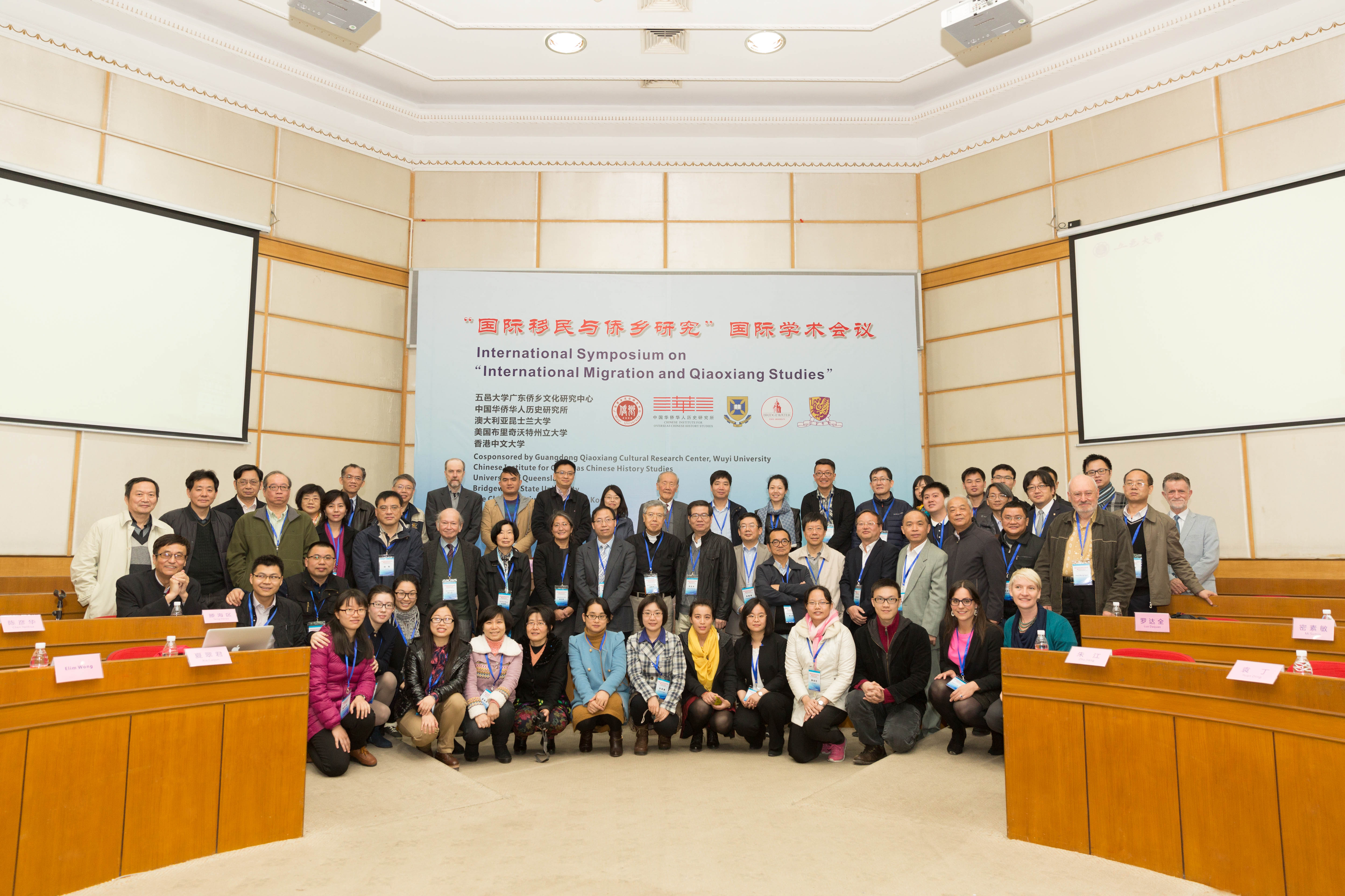 2A630238FC220F62B2D26D6BBB3_C4A55C50_19CD49.jpg?e=