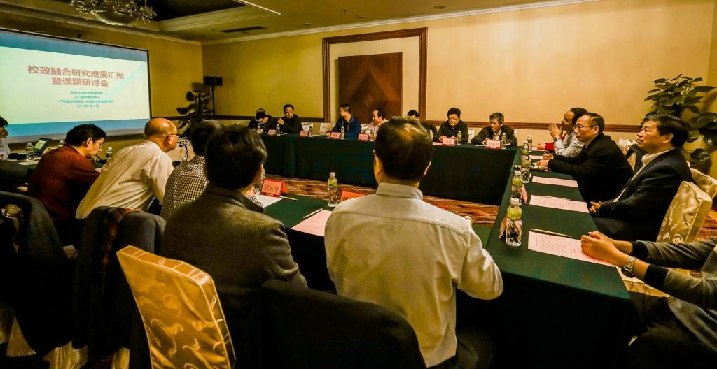 C33C3FD557A02349D27A75C1630_0181ABDB_1302D