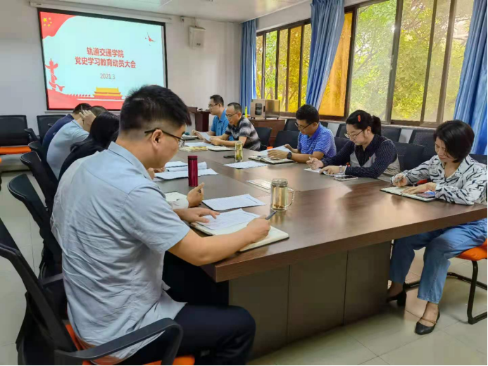 0D5A20A924F04F7A5C5EC401A64_346AEEDA_160A18