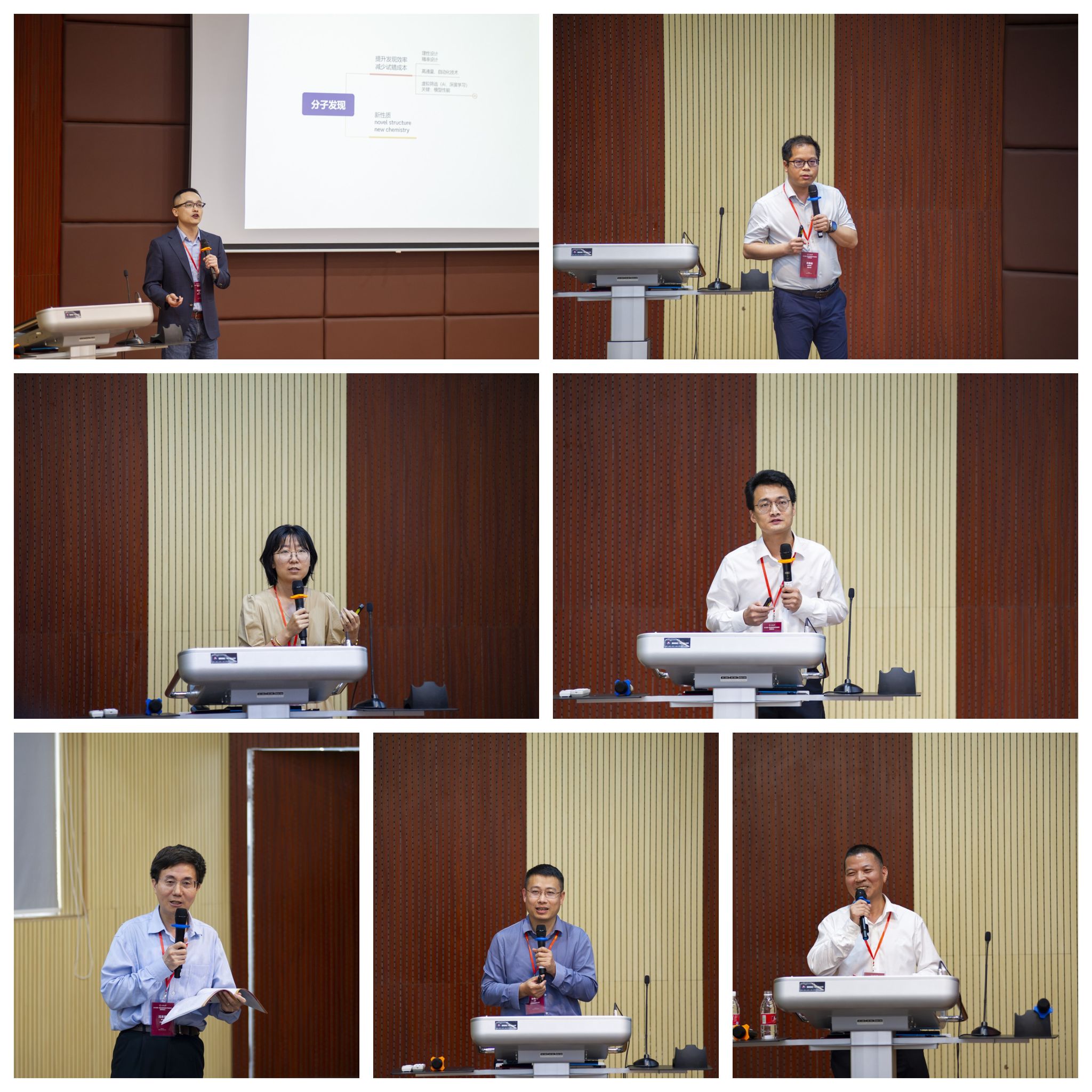 EEF797819D4AD885BB90E835363_AF00AA51_82A4D EEF797819D4AD885BB90E835363_AF00AA51_82A4D