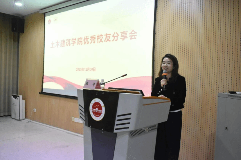 FFA9DABB7485801611F3E44B73F_88C0B15E_2D81F