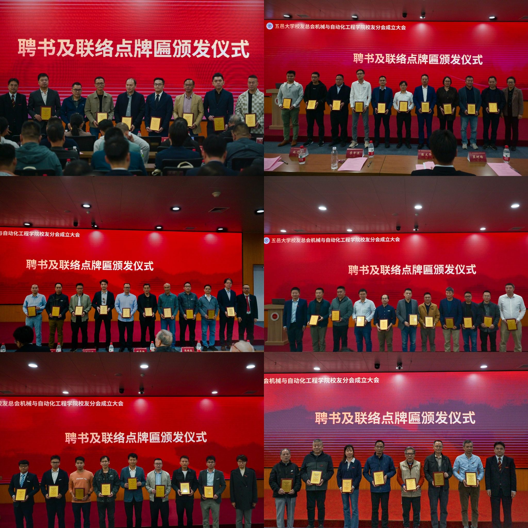 749D123811FE274301DE9023355_4A0E26D5_88A0B 749D123811FE274301DE9023355_4A0E26D5_88A0B