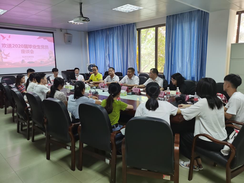 CDAF7F124409C483DCB745FCD95_CB2ED568_1851B