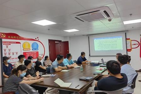 64075C204CD9AA3883419FABD66_2030CEAC_5F21 64075C204CD9AA3883419FABD66_2030CEAC_5F21