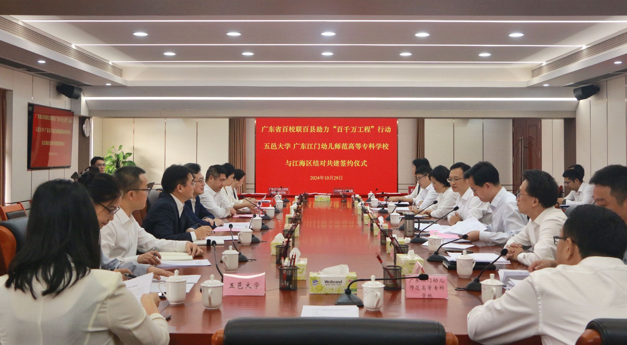 2C66CBD452D1AEBB447B14C1243_C2C6AE26_46A50 2C66CBD452D1AEBB447B14C1243_C2C6AE26_46A50