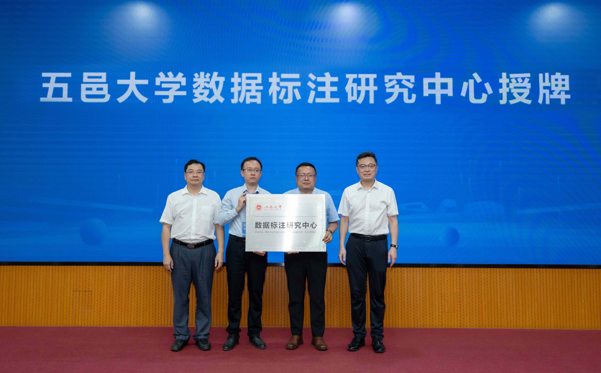 66D85E7248AAAA3B7FDA6565A57_2DB63D46_41874