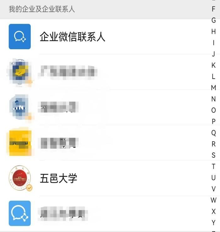 E76F3490E306EF55C49CCDEBD69_DADE07F1_87BE E76F3490E306EF55C49CCDEBD69_DADE07F1_87BE