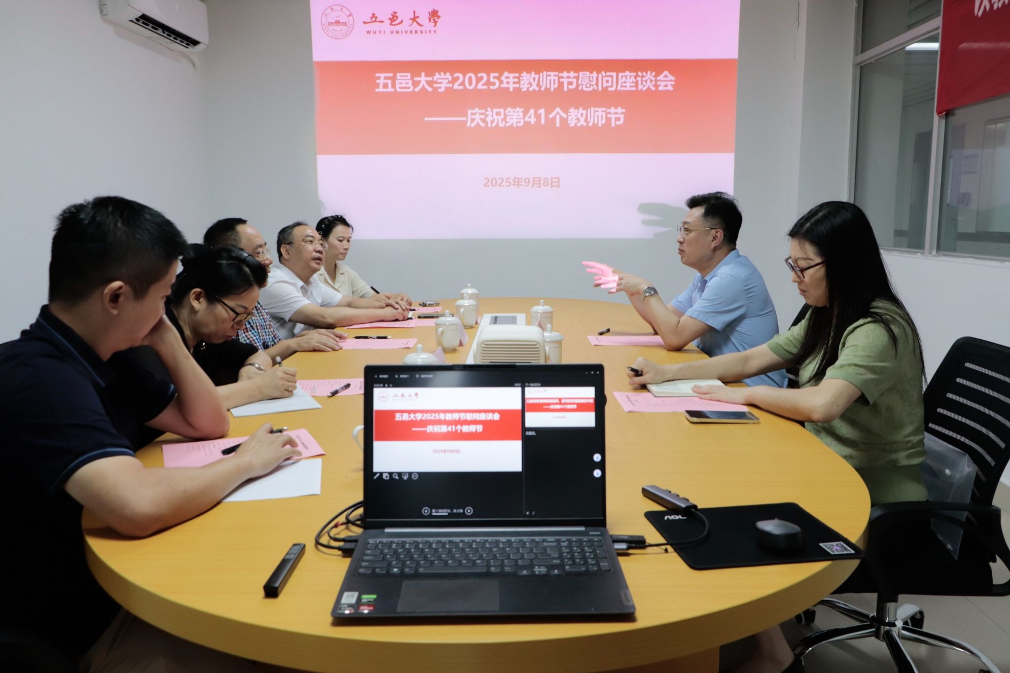 18288BFC9D6C2E41D69456E1200_0251D1D7_38CE4