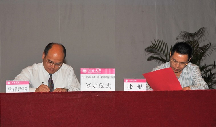 Ҽ������app����(�й�)�ٷ�������