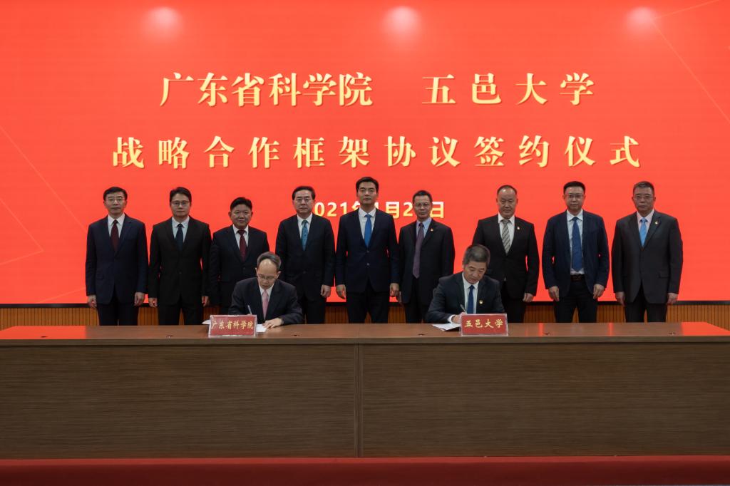 B6CF50872029DFF6D0B54C1CE1E_AB8F98A0_10464.jpg?e=