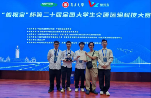 EFDF1747D714C17BEBF97FD3012_8BCACF18_520AD EFDF1747D714C17BEBF97FD3012_8BCACF18_520AD