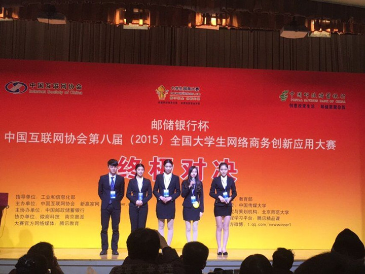 Ҽ������app����(�й�)�ٷ�������