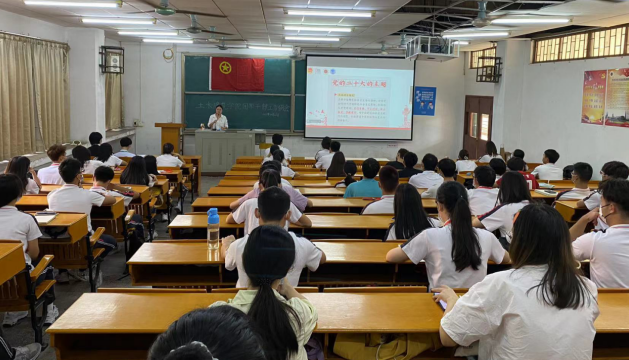 EE147BA82DC4F85B131D2E79358_11401032_8C0C8