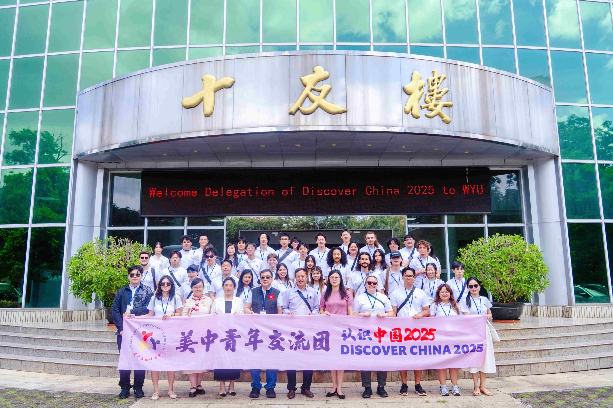 49778BF8049D0E7DC37CDC5B0D3_F2A8547E_7A27E 49778BF8049D0E7DC37CDC5B0D3_F2A8547E_7A27E