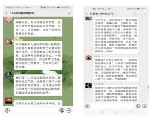 505EF54B4C163DE1894E88846BC_7C163B7B_CEB7