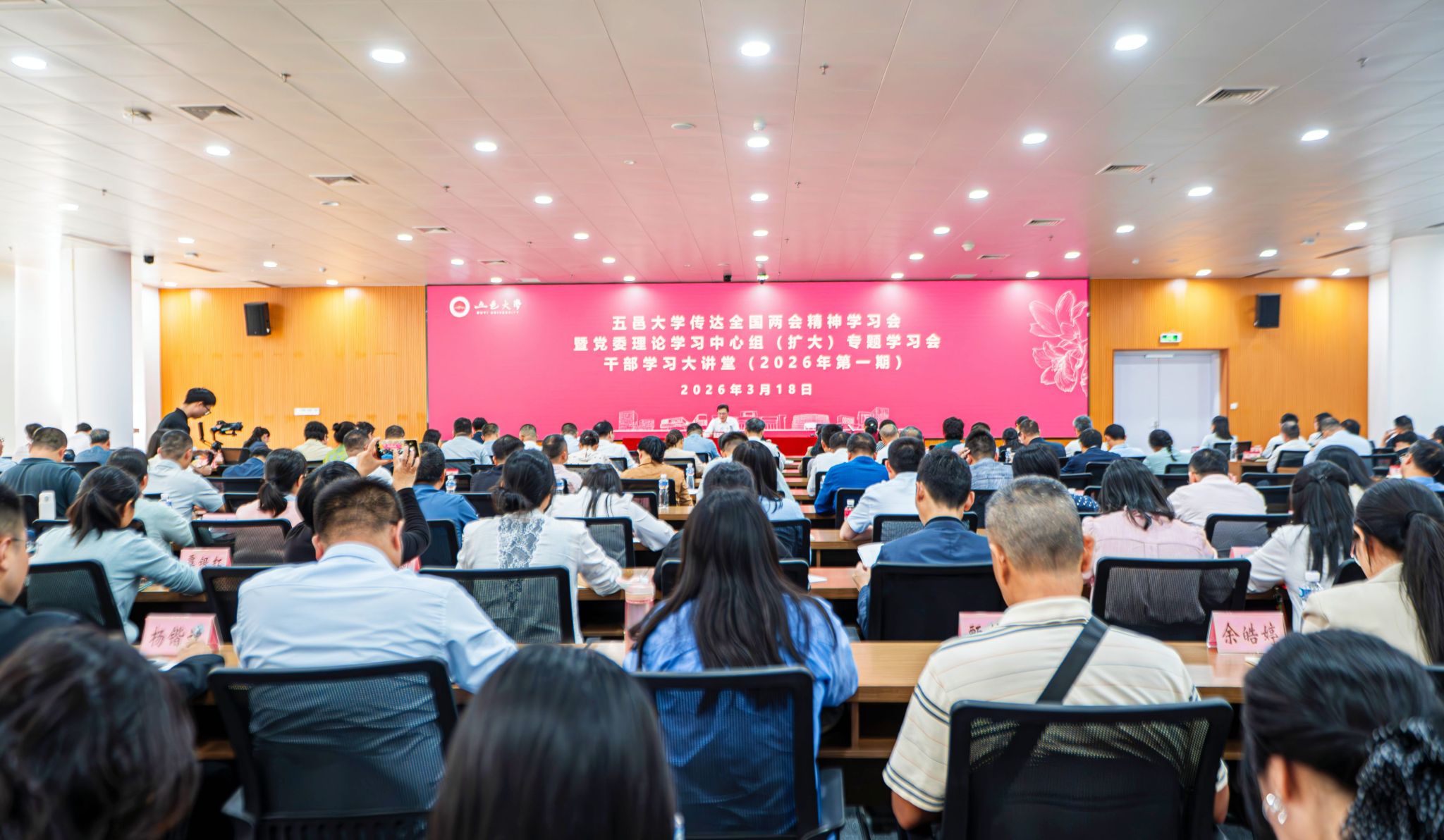 5371FDDC4BC1A6B929CFC78AA6B_EF427780_43BF6