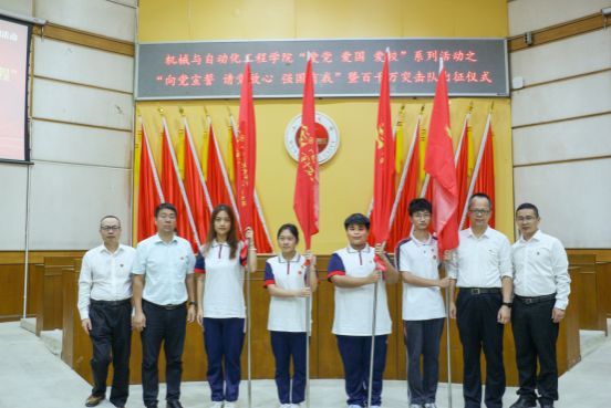 7D86B9E17BE093849922A371420_88228D90_9F36