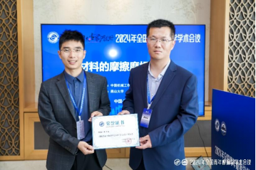 6FDFDAC7C1994927E219E02CE89_15BF648B_5400A