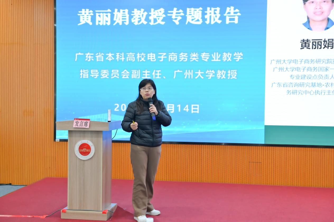 260955A3F818149168832E63931_9DD6AF2C_1B6BC