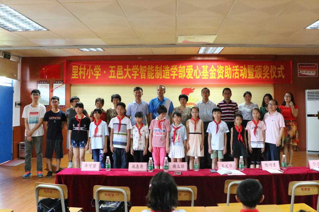 54E96E918F37974904313C82BC9_711E087B_1C188