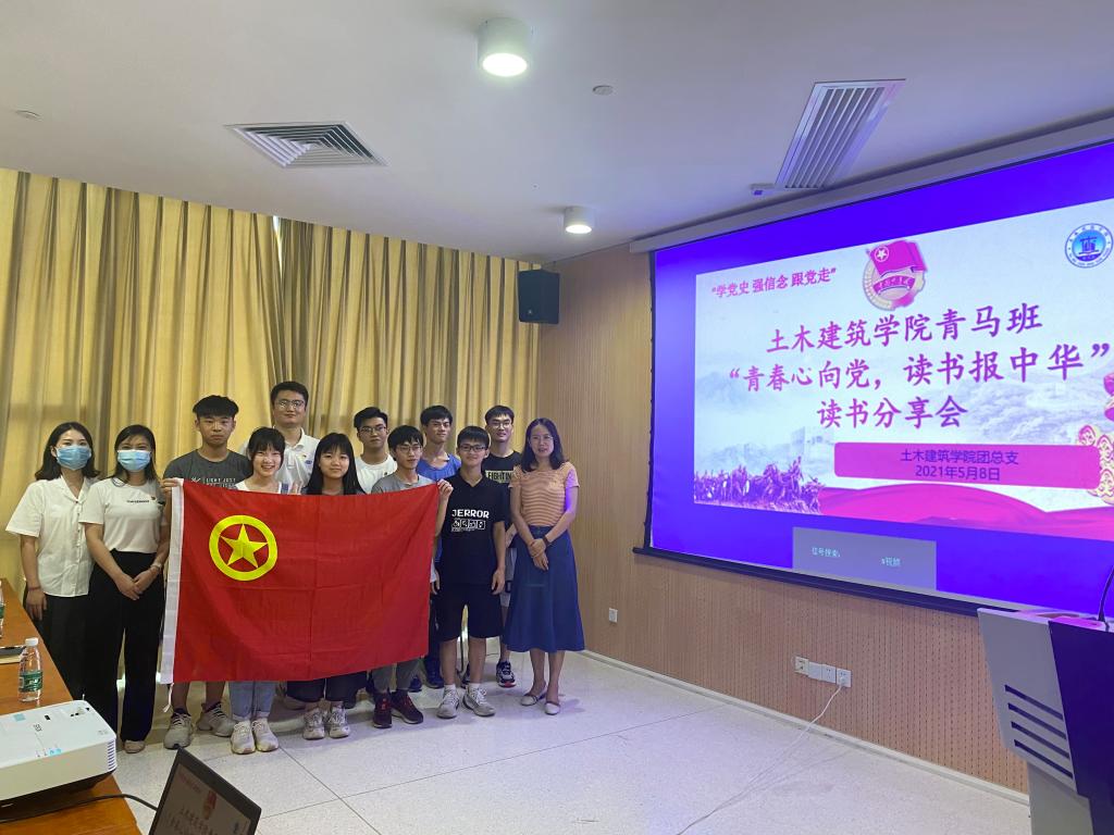 6BC87DD470CB8A582382A0188C5_8F1DBB9F_19502